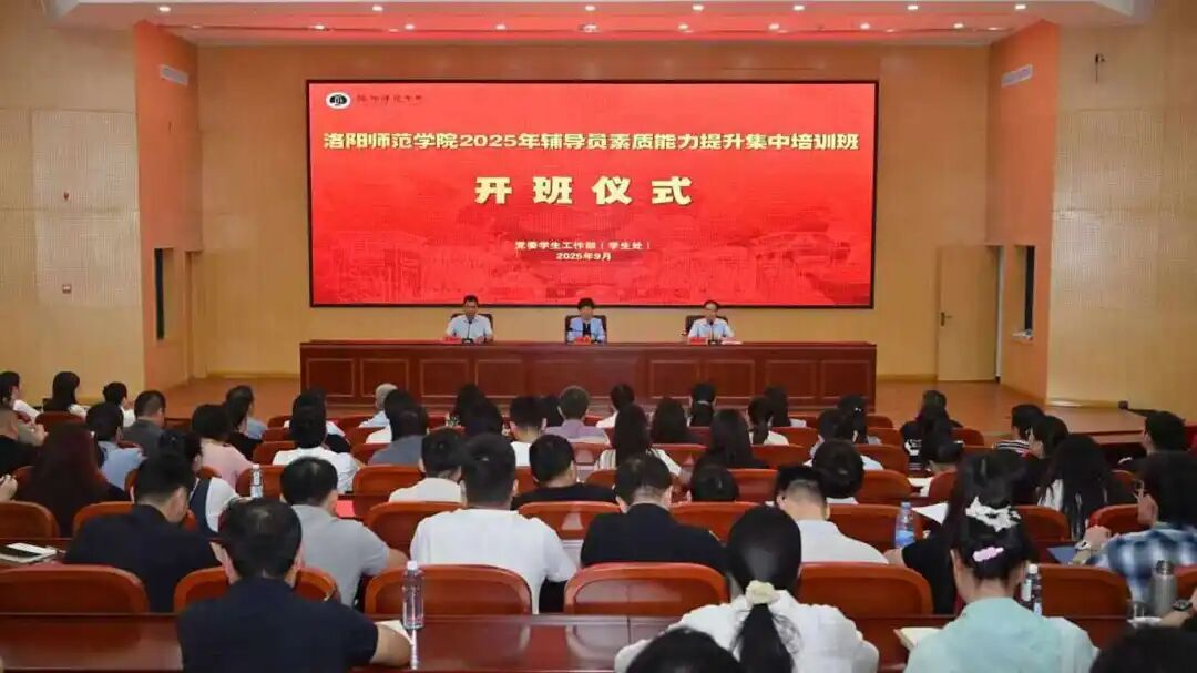 微信图片_2025-10-30_180752_561.jpg 微信图片_2025-10-30_180752_561.jpg