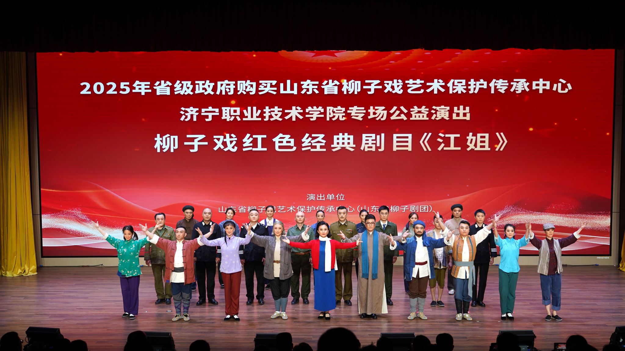 8EC39CAFAA581AB524EB49534C2_3191EDE1_4CA07.jpg 8EC39CAFAA581AB524EB49534C2_3191EDE1_4CA07.jpg