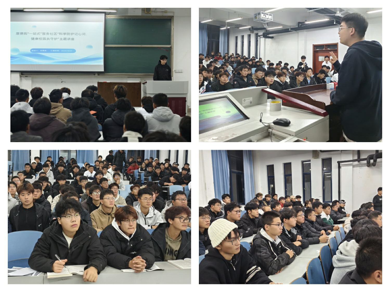 图片2.png 图片2.png