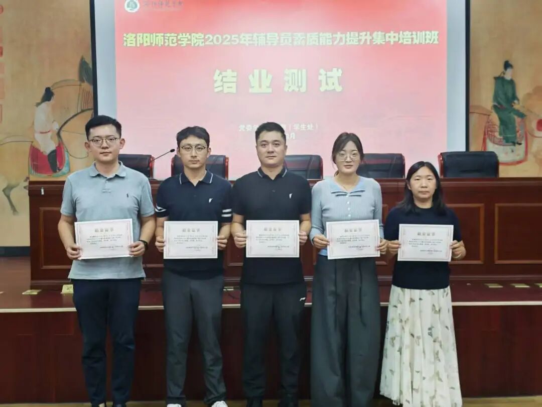 微信图片_2025-10-30_182256_322.jpg 微信图片_2025-10-30_182256_322.jpg