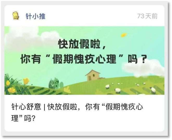 图片16.png 图片16.png
