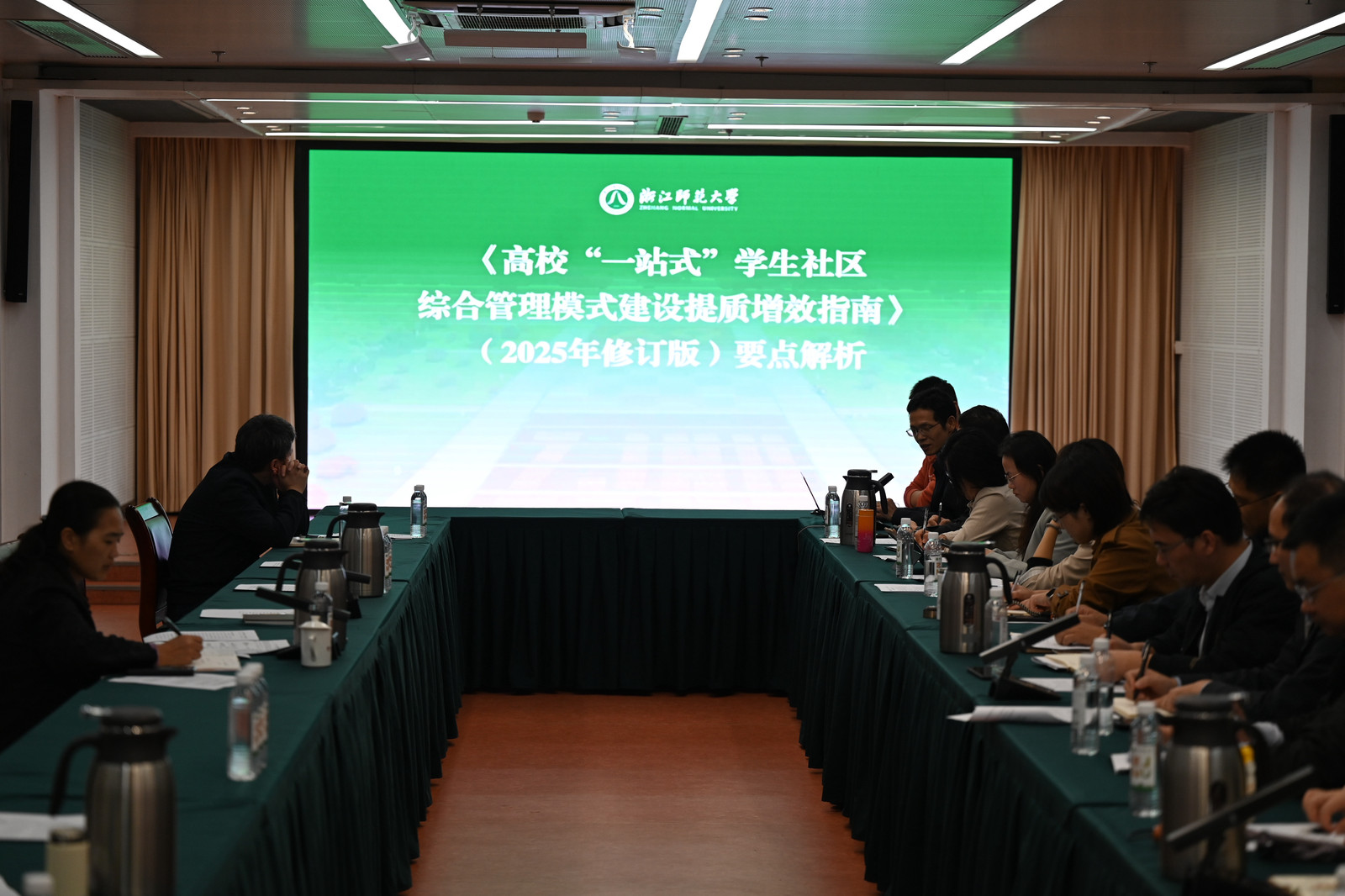 解读.jpg 解读.jpg