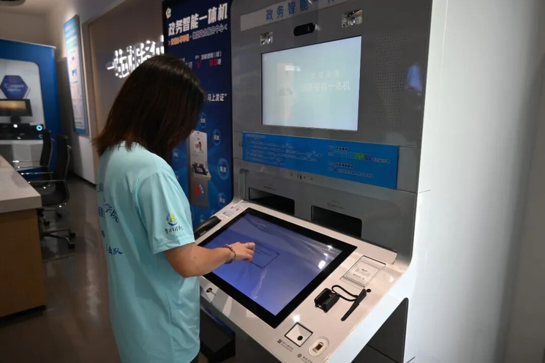 图片2.jpg 图片2.jpg