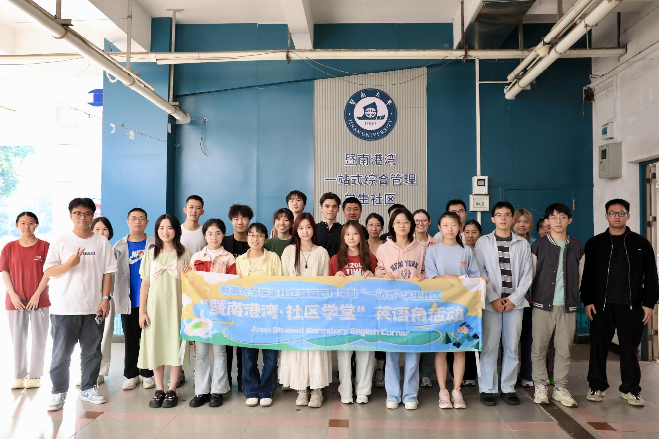 封面.png 封面.png