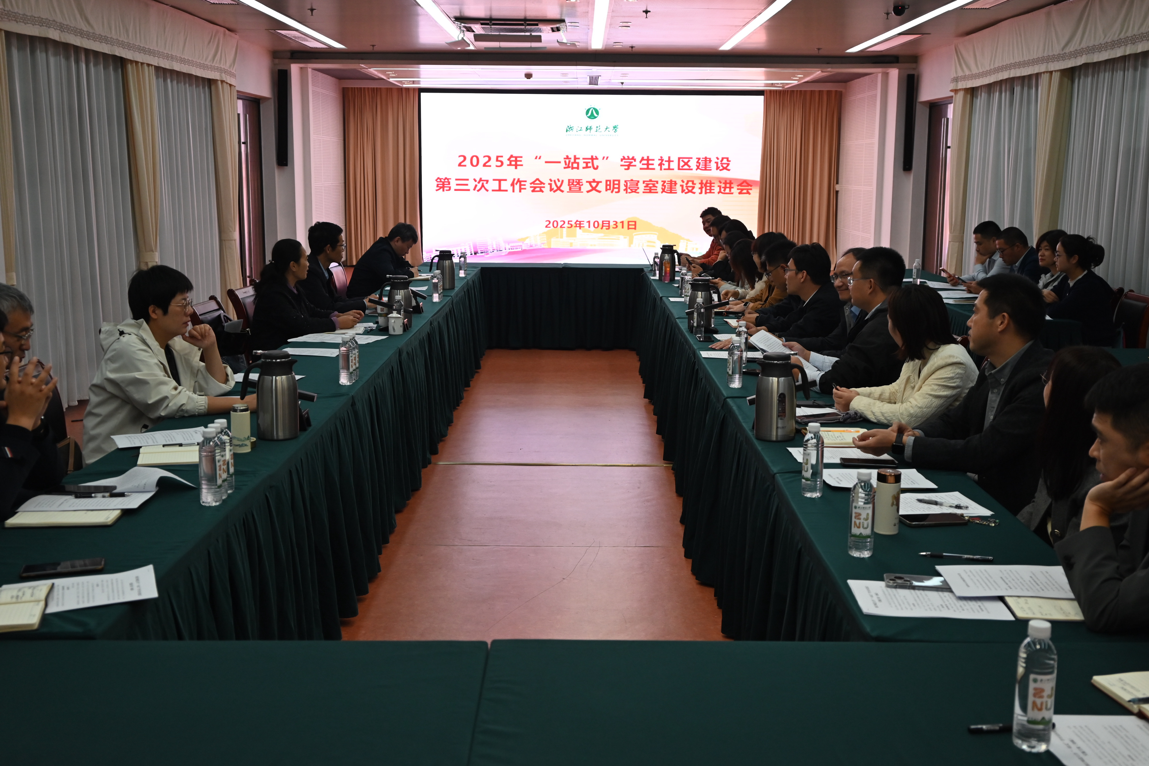 IMG_7823-opq4079064984.jpg IMG_7823-opq4079064984.jpg