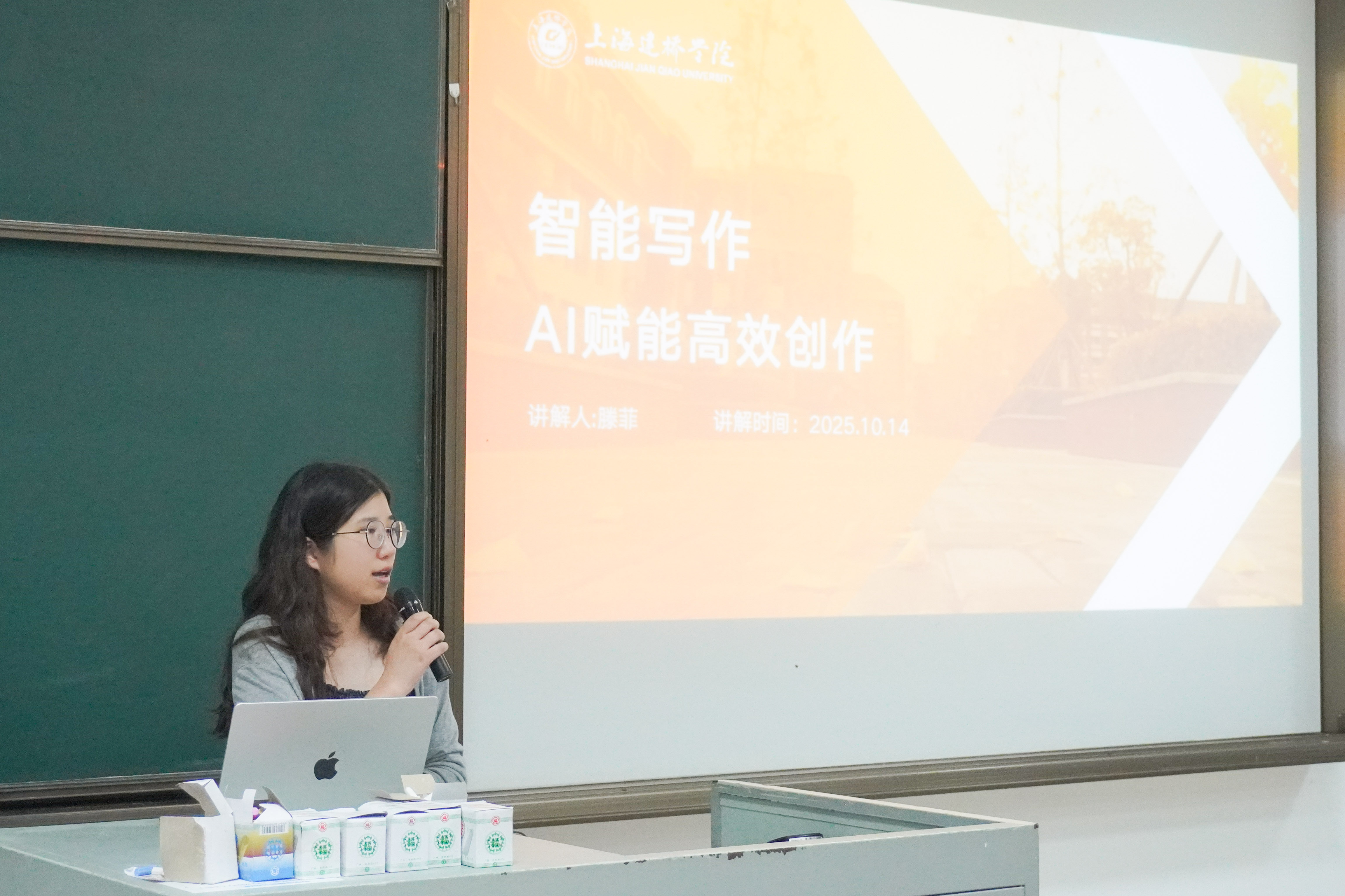 DSC03129.jpg DSC03129.jpg