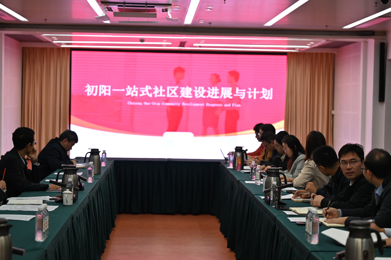 初阳社区.jpg 初阳社区.jpg