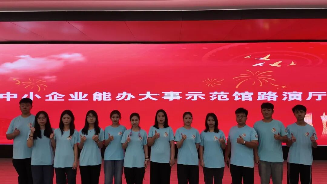 图片8.jpg 图片8.jpg