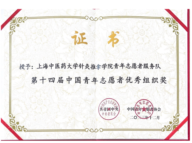 图片11.png 图片11.png