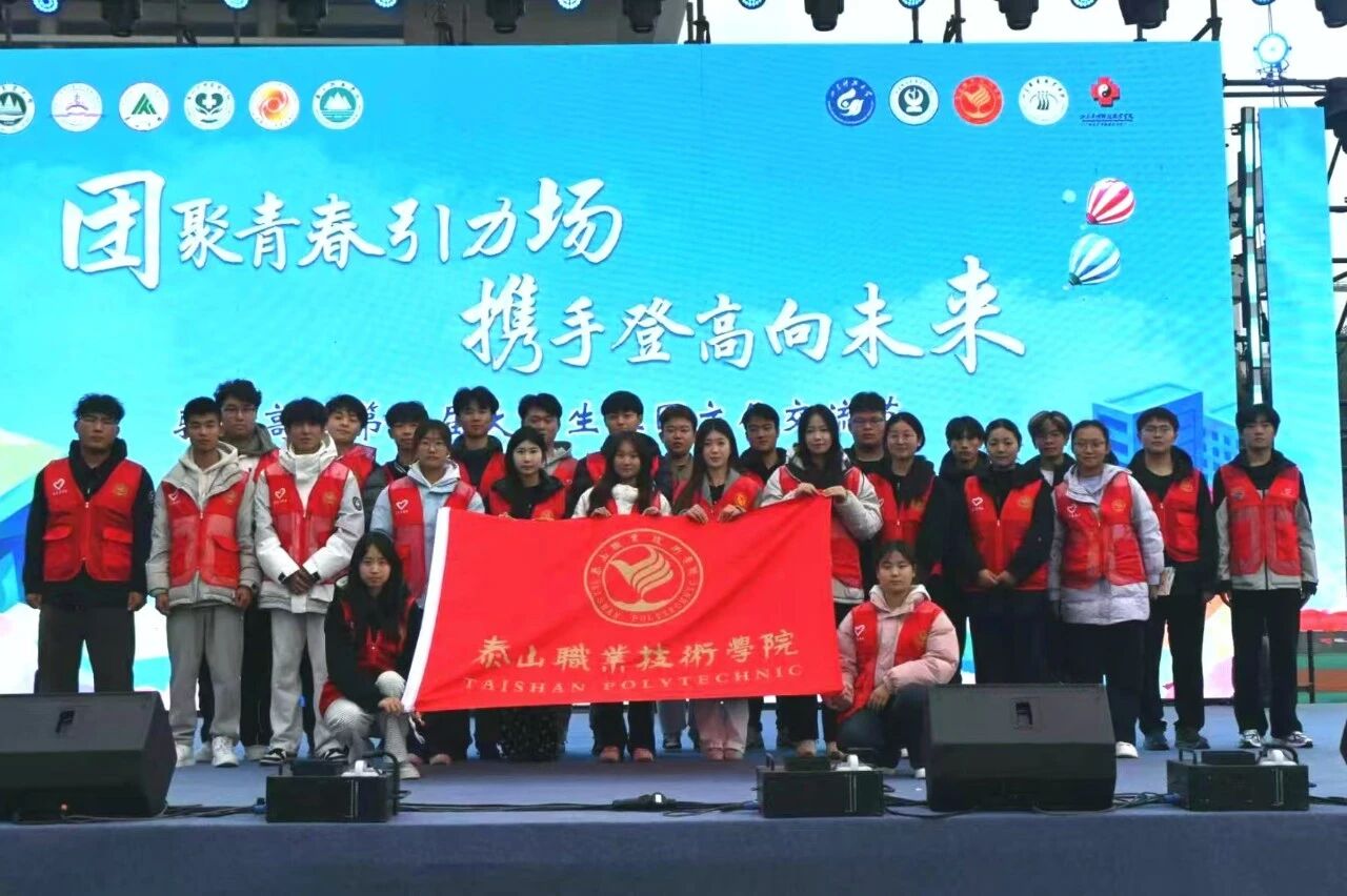 社团活动1.jpg 社团活动1.jpg