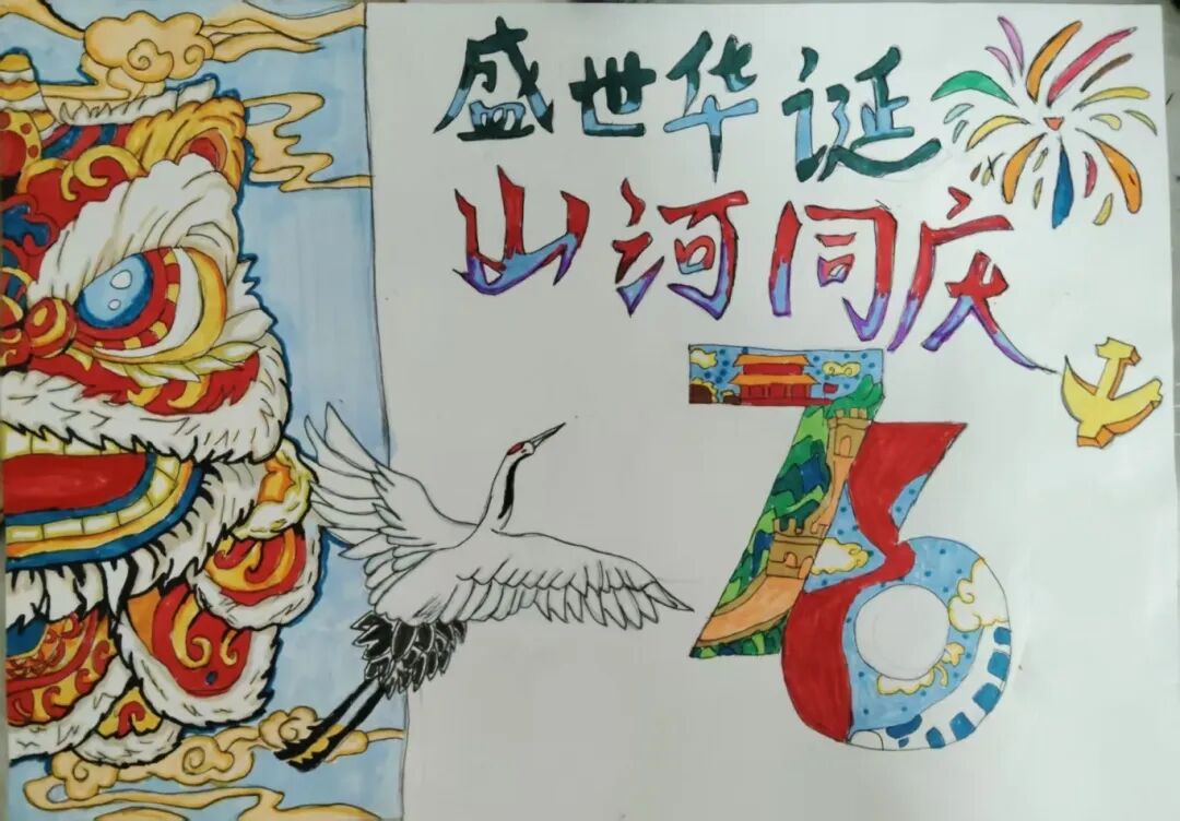 640 (3).jpg 640 (3).jpg