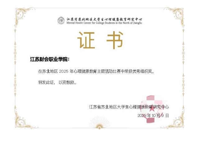 4edb11cf-04e6-4b0d-956b-0400c1130d90.jpg 4edb11cf-04e6-4b0d-956b-0400c1130d90.jpg