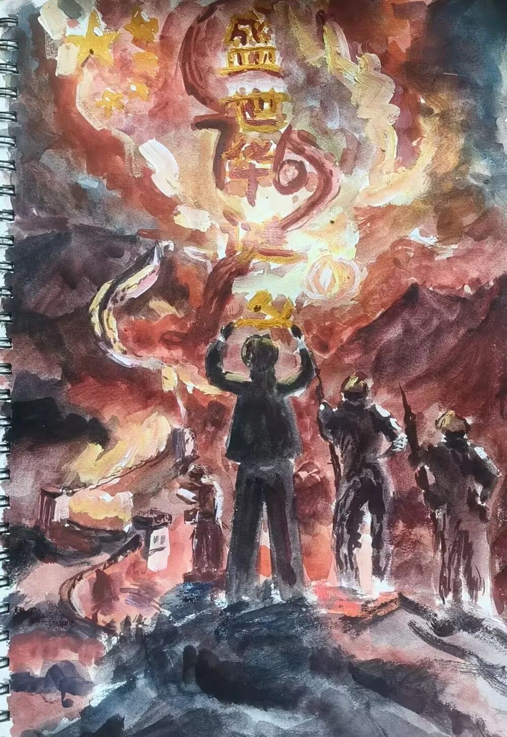 640 (1).jpg 640 (1).jpg