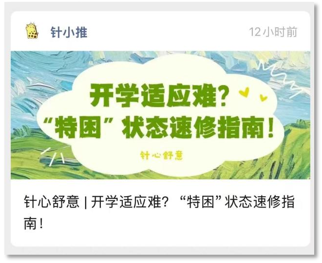 图片17.png 图片17.png