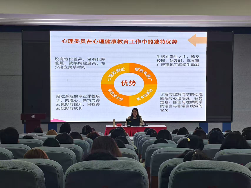 龚智俐老师专题讲座.png 龚智俐老师专题讲座.png