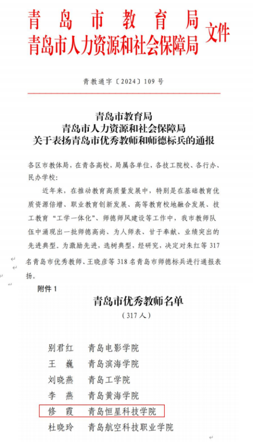 微信图片_20251031233242.png 微信图片_20251031233242.png