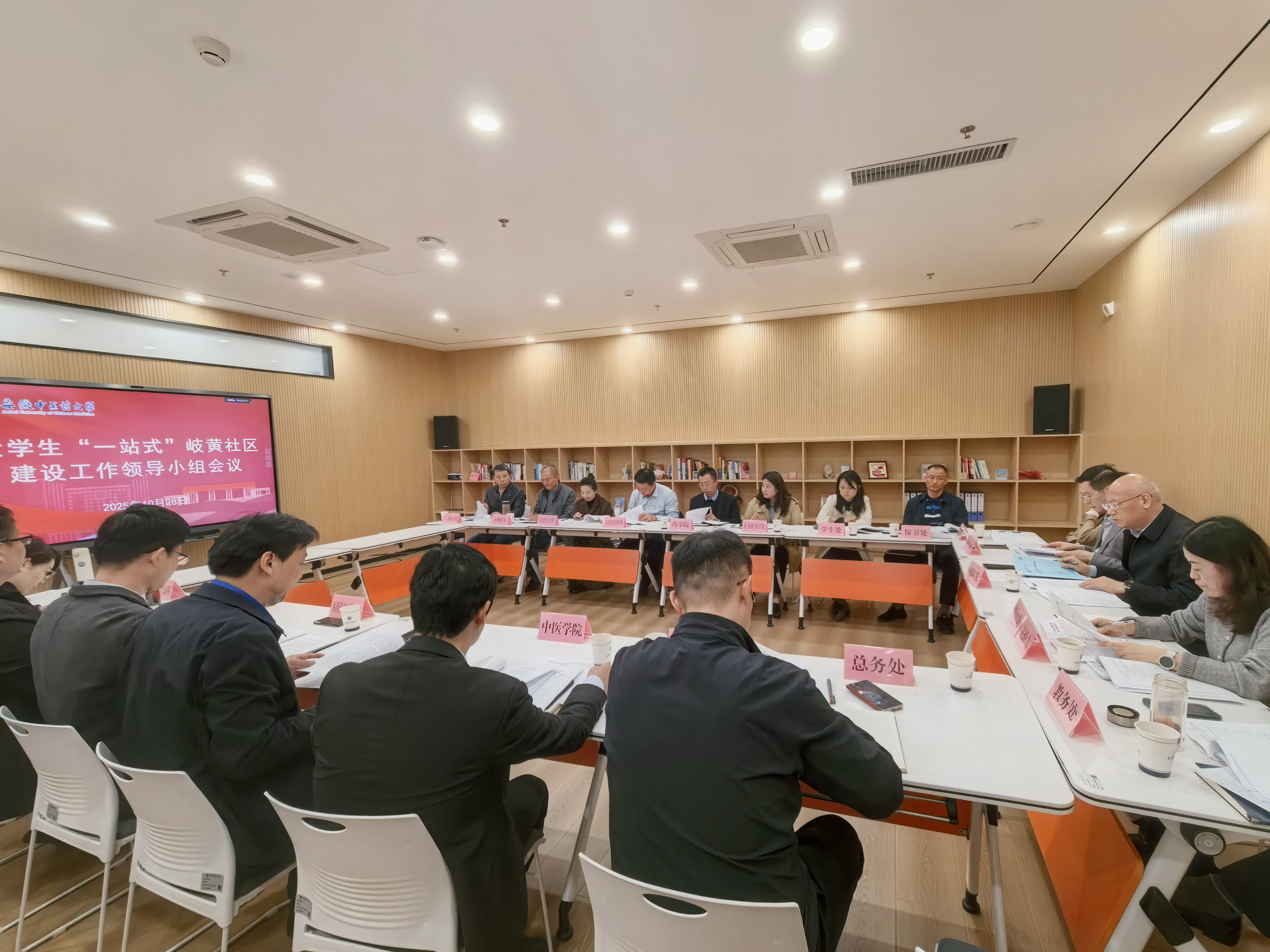 图片.jpg 图片.jpg