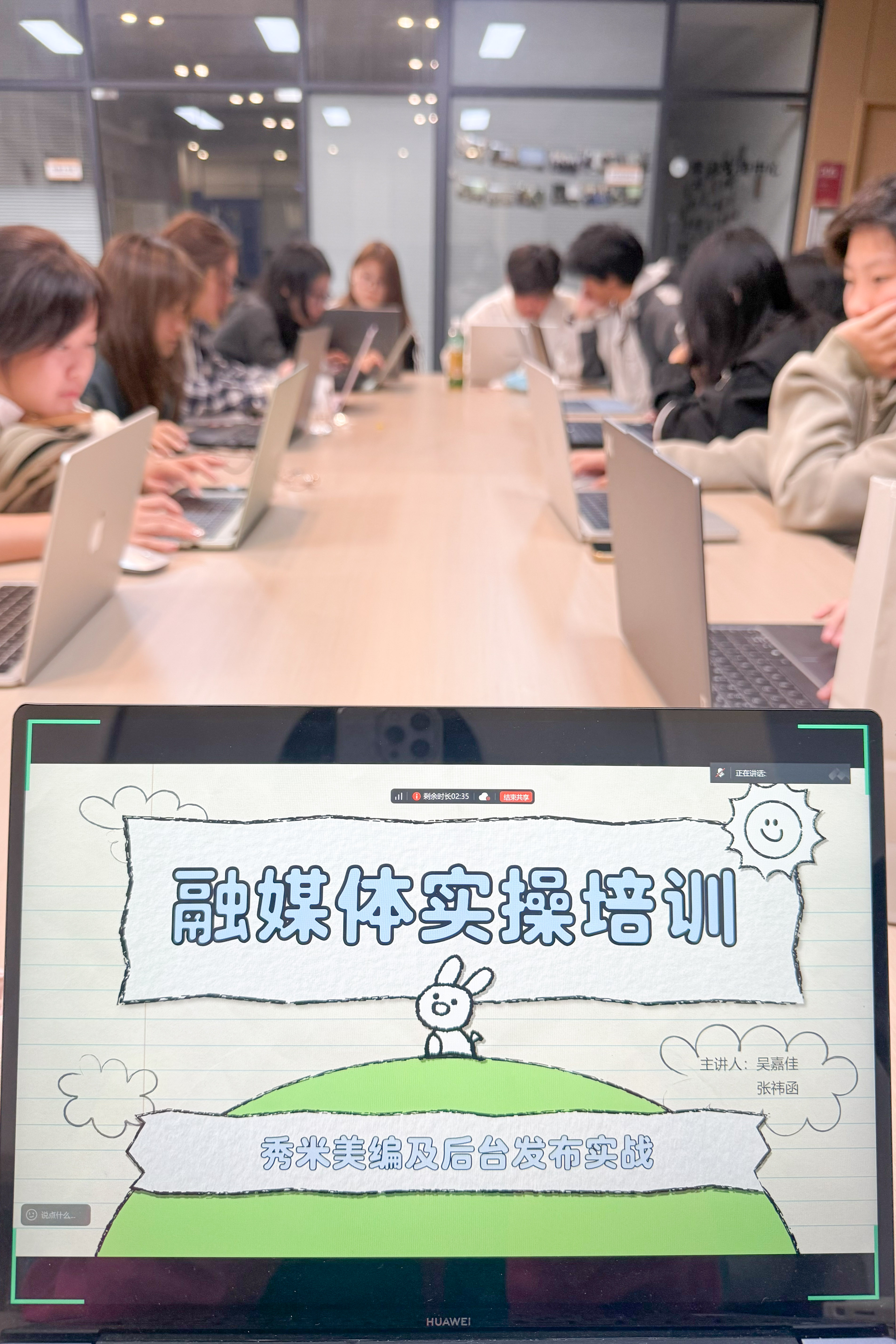 融媒体3.jpg 融媒体3.jpg