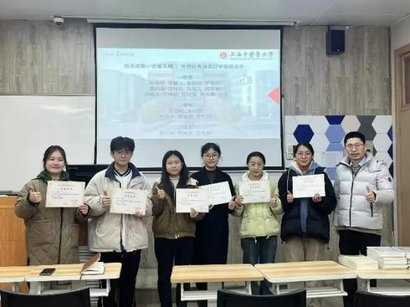 图片5.png 图片5.png