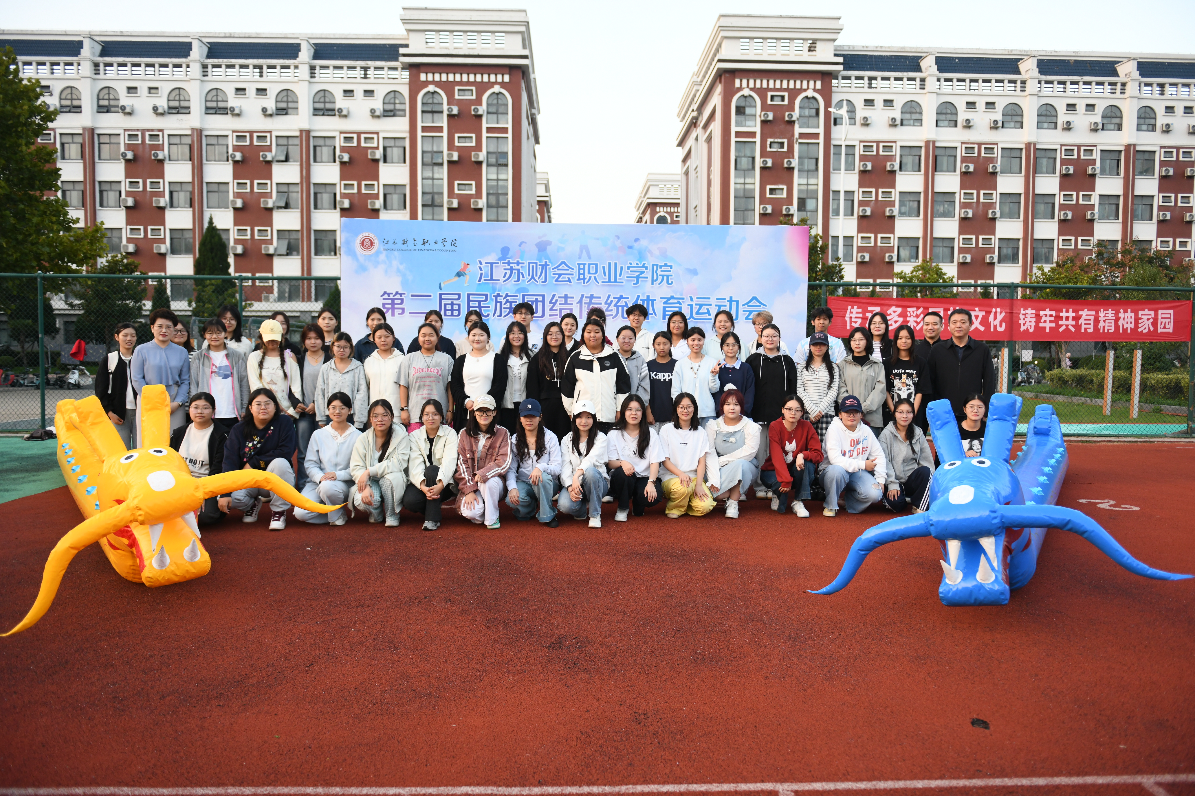 0dd07cd0-c5df-4c98-8c2a-cdf696d2b4b4.jpg 0dd07cd0-c5df-4c98-8c2a-cdf696d2b4b4.jpg