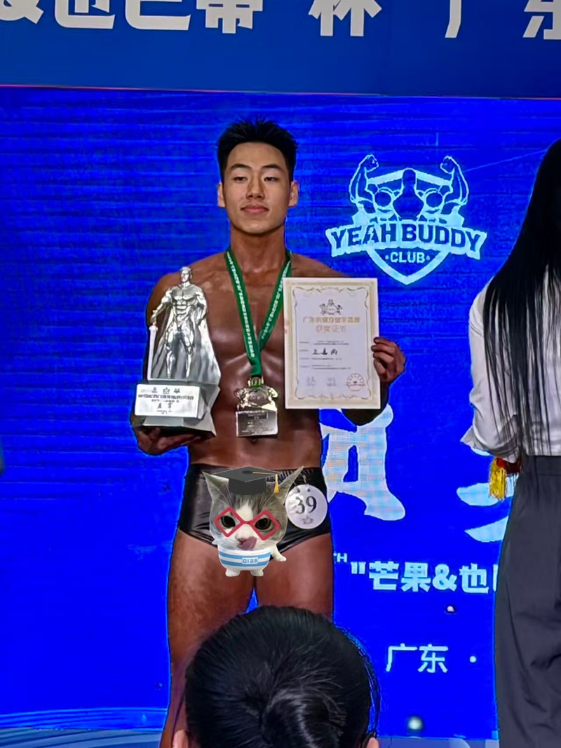 0f458fdc484d19538b9f7347ab5cea45.jpg 0f458fdc484d19538b9f7347ab5cea45.jpg