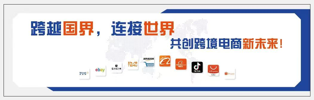 微信图片_20251102205949.png 微信图片_20251102205949.png