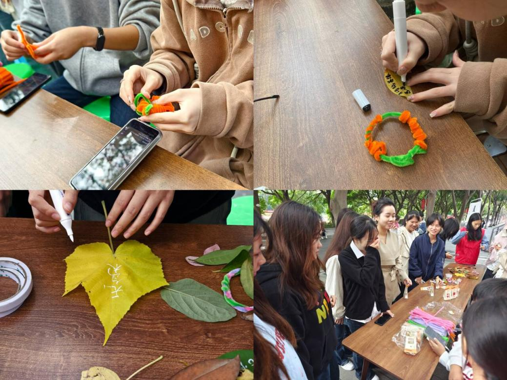 竹园霜降1.png 竹园霜降1.png