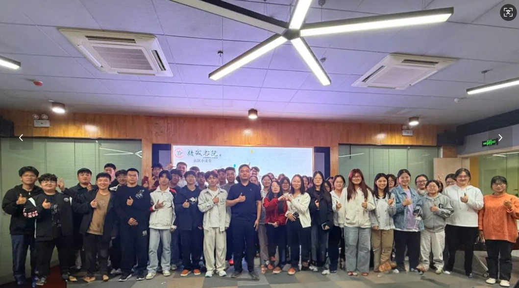 屏幕截图 2025-11-02 213825.png