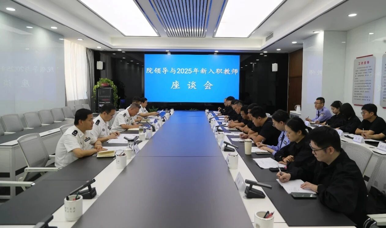 微信图片_2025-11-03_085708_672.png 微信图片_2025-11-03_085708_672.png