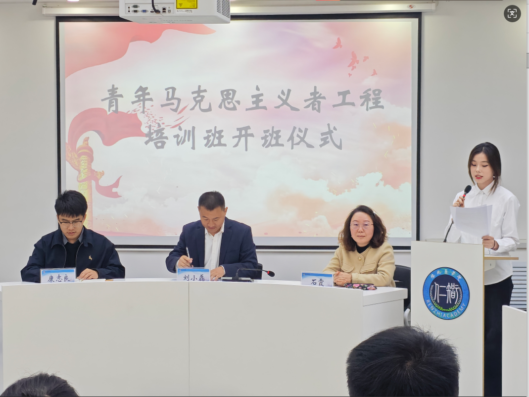 屏幕截图 2025-11-03 222311.png