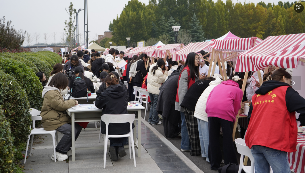 屏幕截图 2025-11-03 223027.png