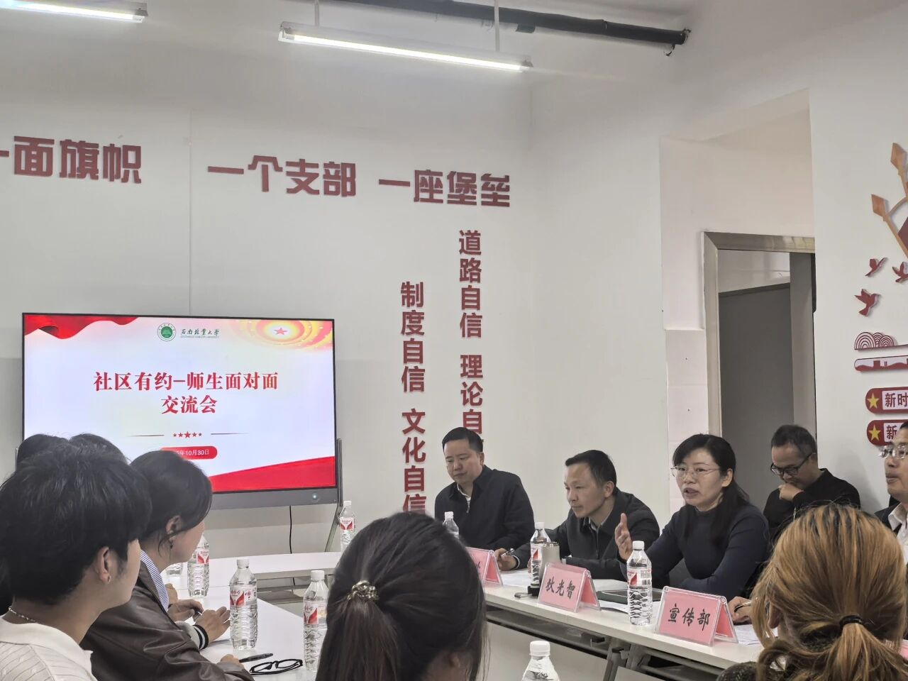 微信图片_2025-11-03_095846_606.jpg 微信图片_2025-11-03_095846_606.jpg