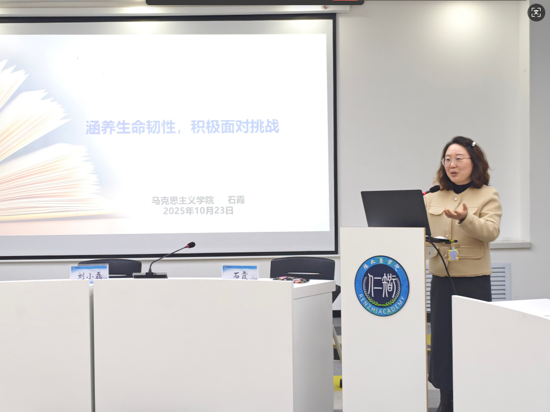 屏幕截图 2025-11-03 222506.png