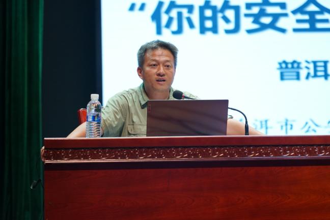 7590357ACFB402397DF05C2339E2A431