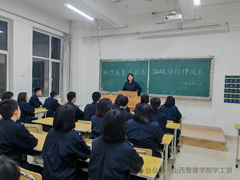 微信图片_2025-11-03_085240_507.png 微信图片_2025-11-03_085240_507.png