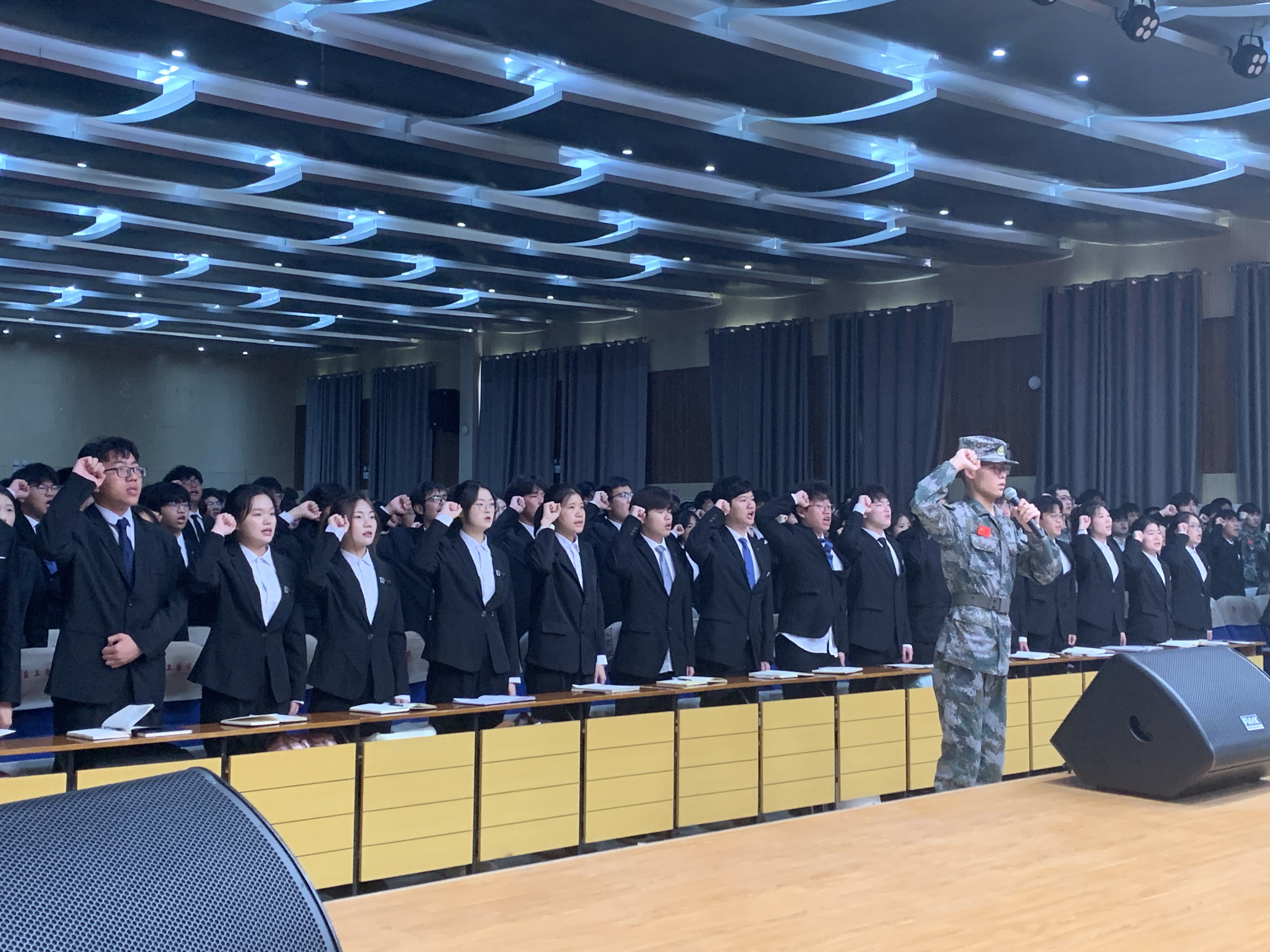 宣誓侧景2.jpg 宣誓侧景2.jpg