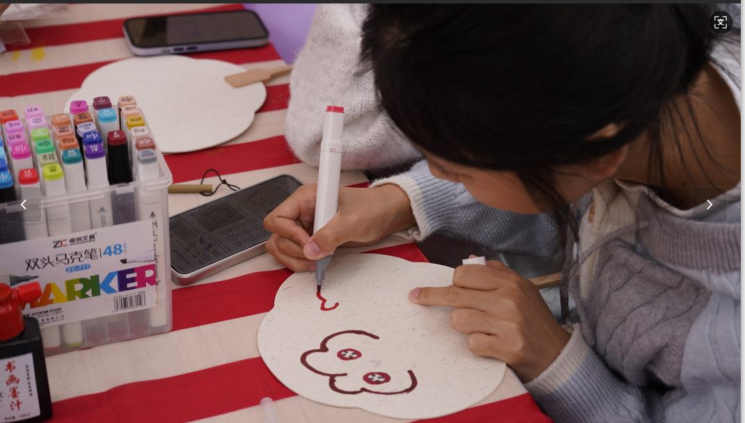 屏幕截图 2025-11-03 223038.png