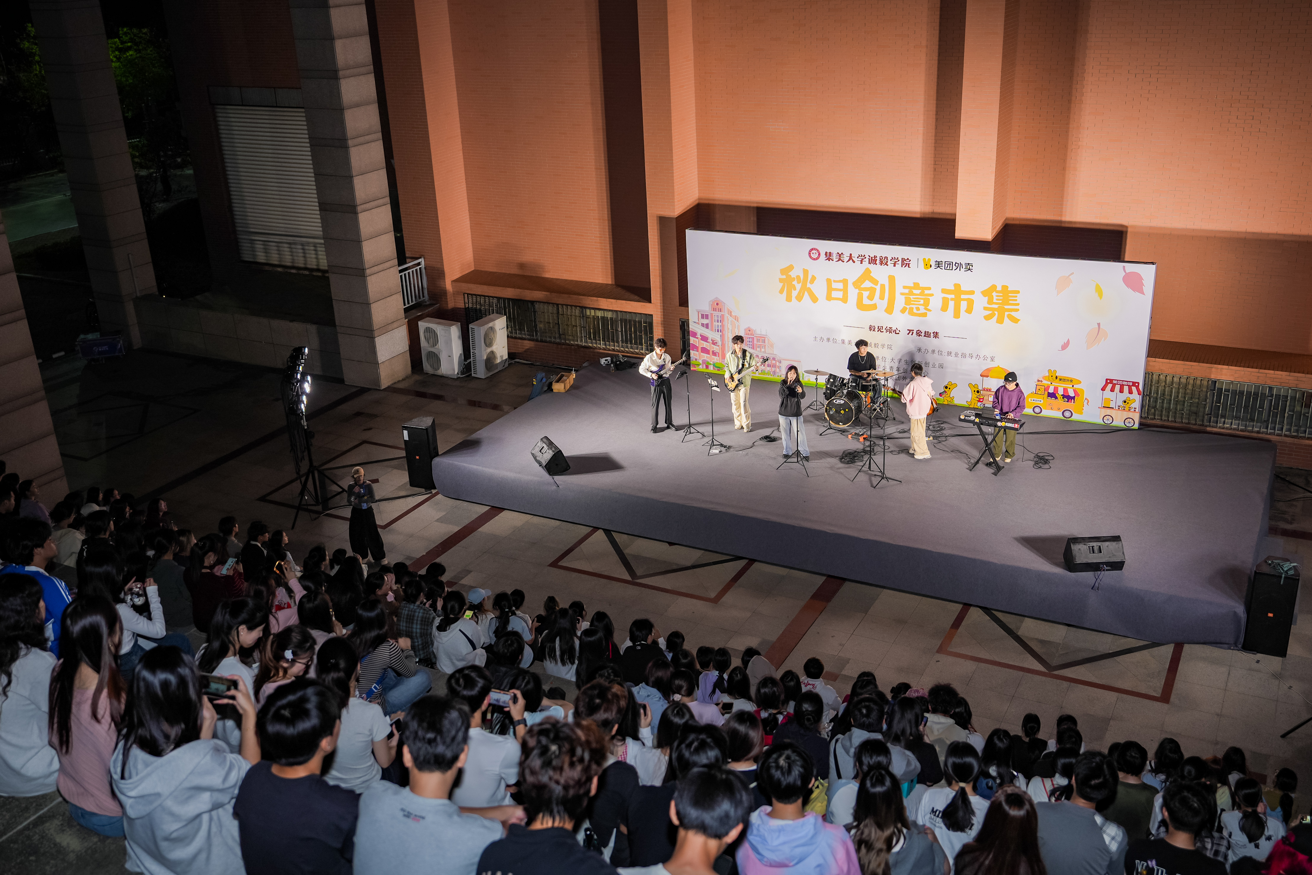 DCEA7C245B6C0F8C93490F50264_4CF8CB07_3CE319.jpg DCEA7C245B6C0F8C93490F50264_4CF8CB07_3CE319.jpg