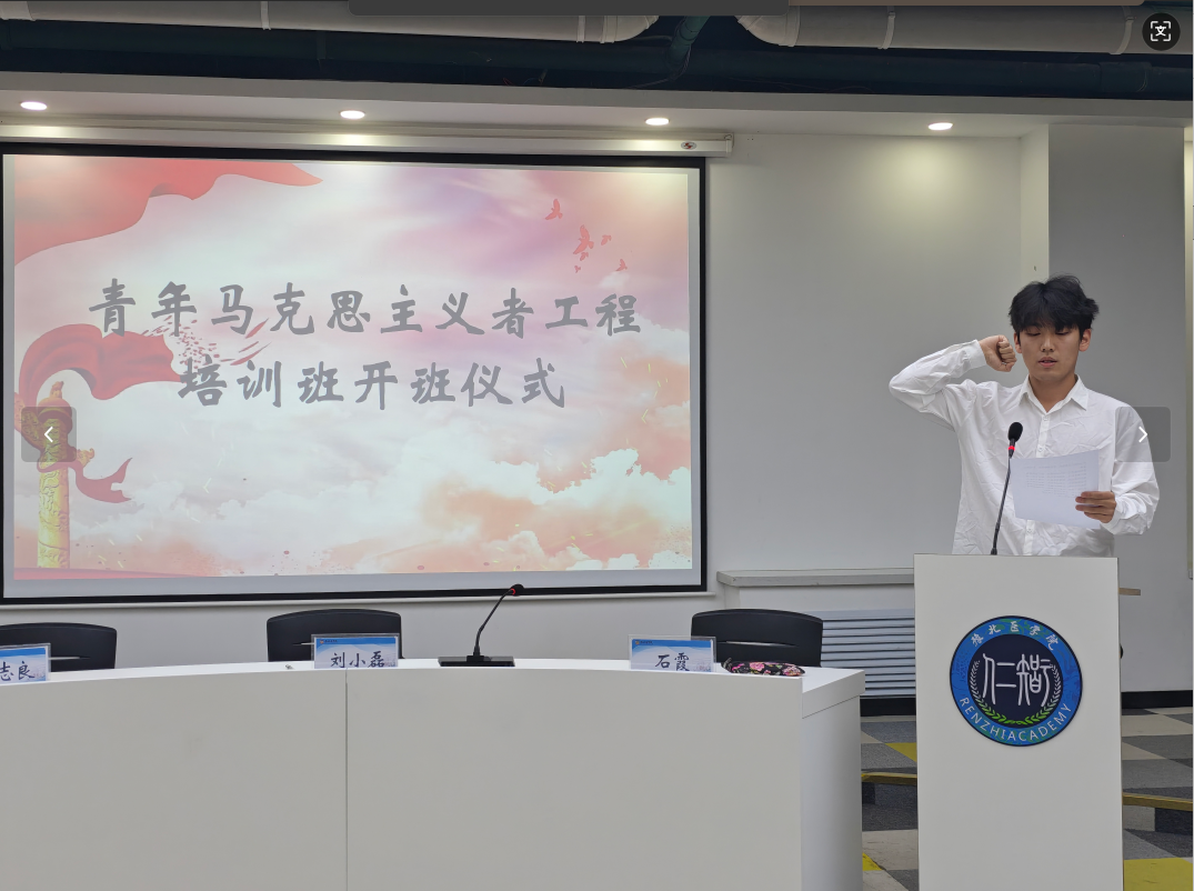 屏幕截图 2025-11-03 222435.png