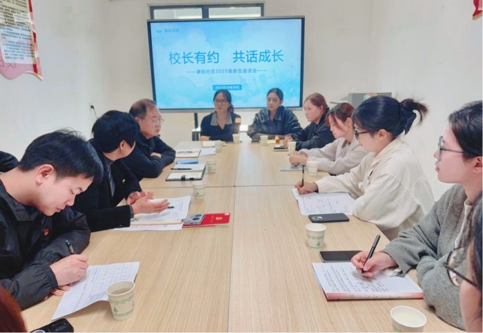 20251031060807292.jpg 20251031060807292.jpg