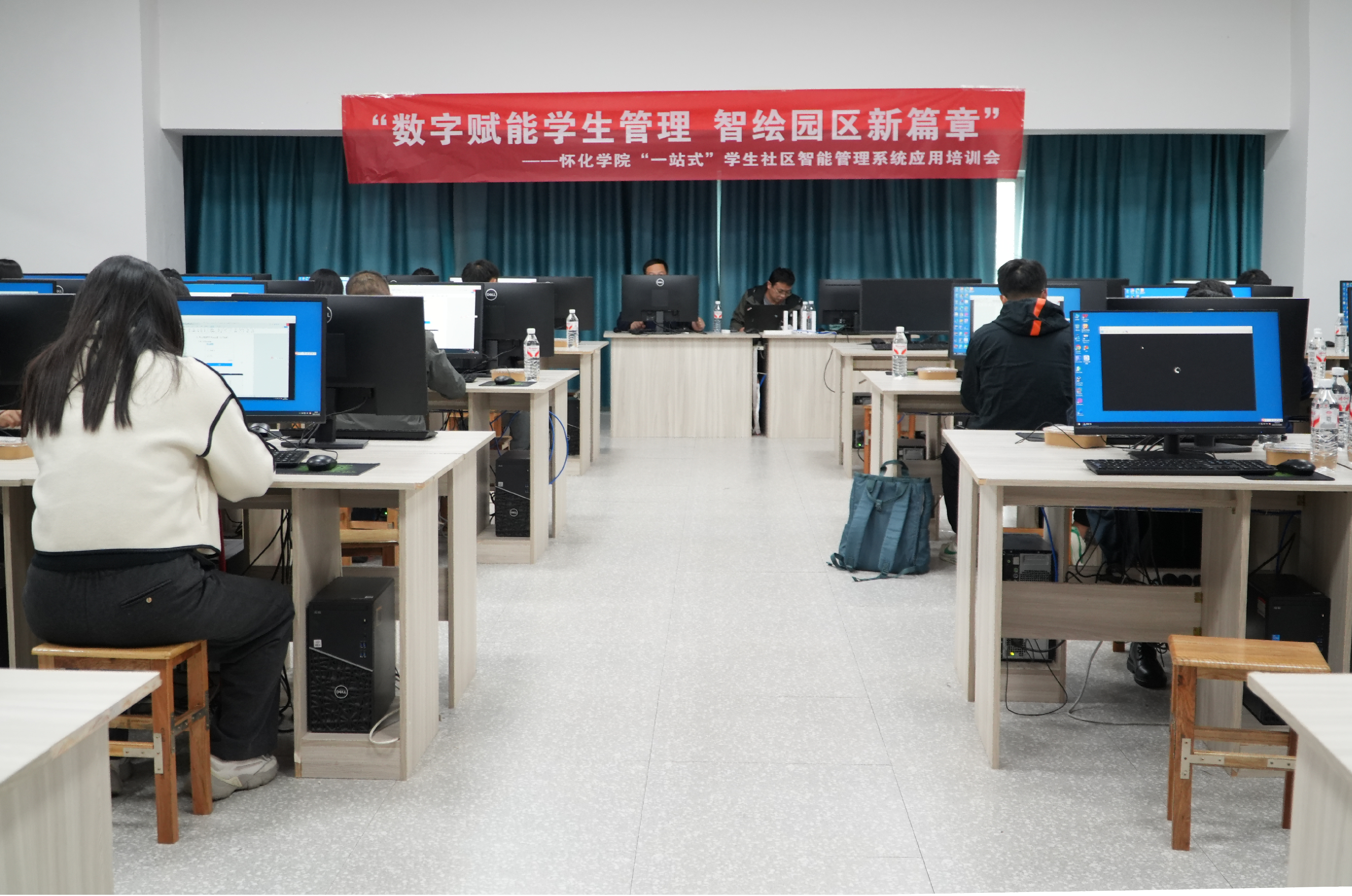 微信图片_20251103153902_457_78.png 微信图片_20251103153902_457_78.png