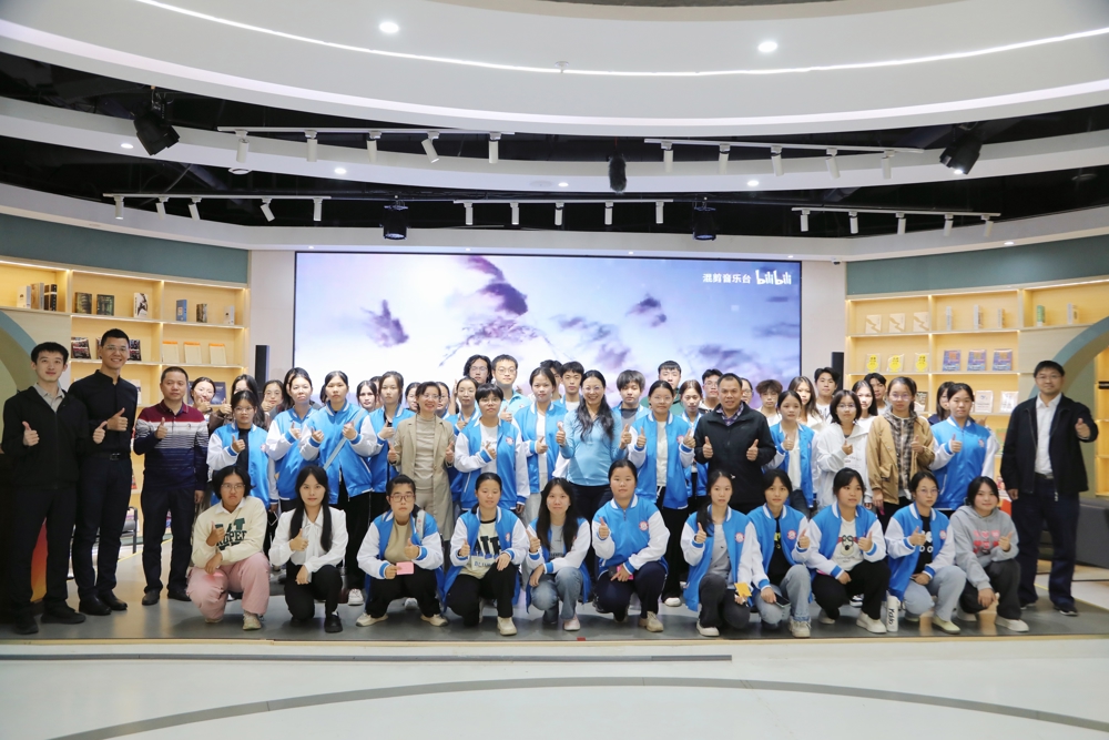 活动现场.jpg 活动现场.jpg