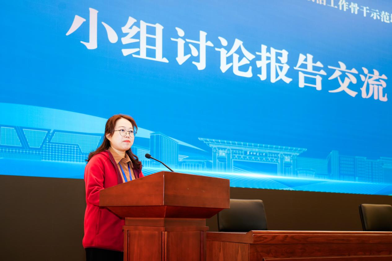 图片4.png 图片4.png