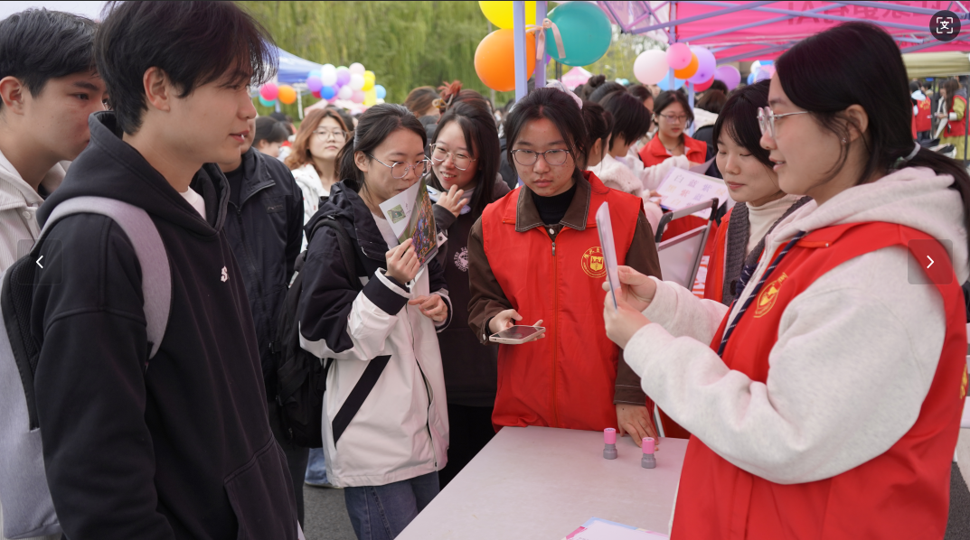 屏幕截图 2025-11-03 222955.png