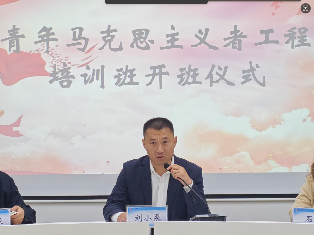 屏幕截图 2025-11-03 222447.png