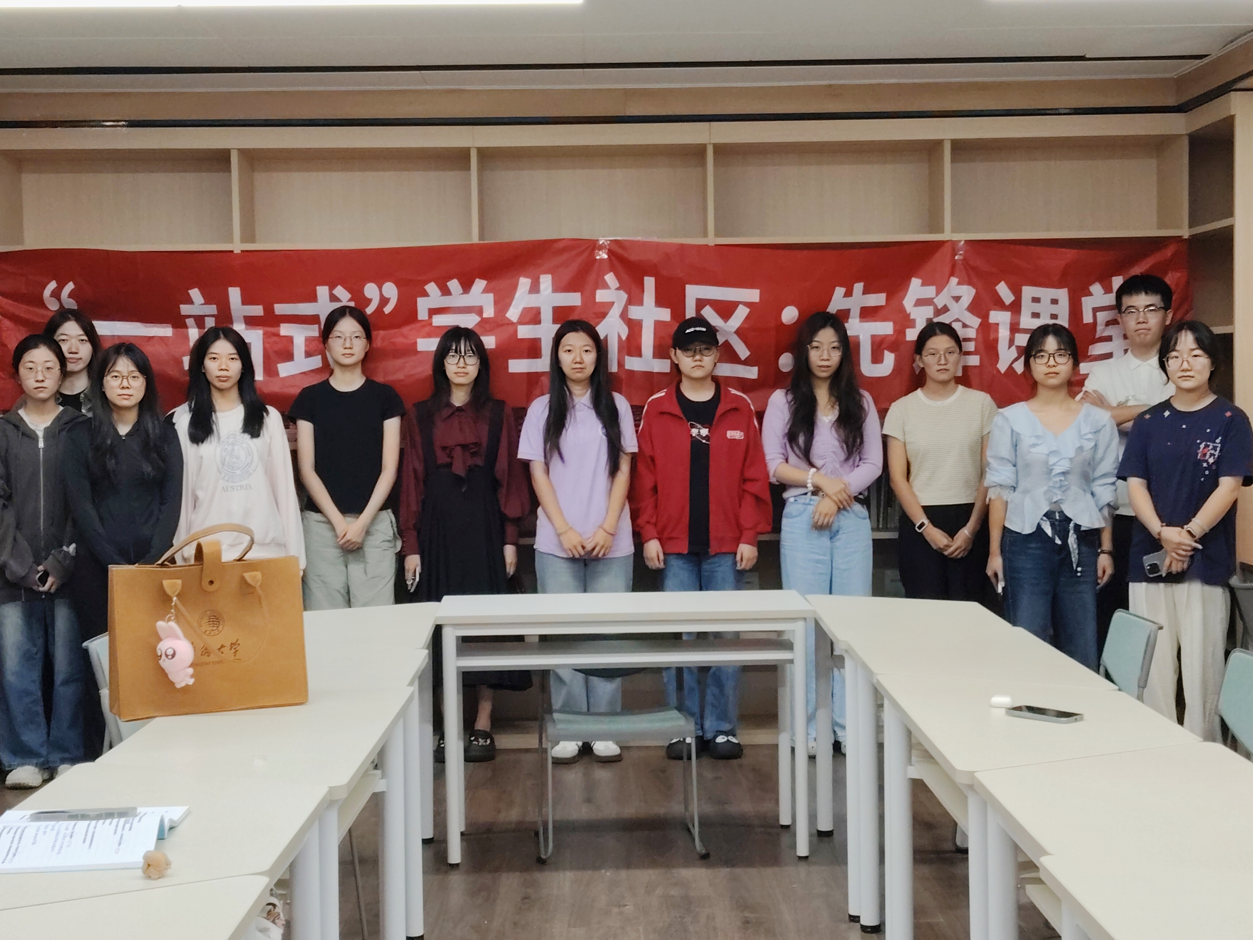 合影留念.jpg 合影留念.jpg