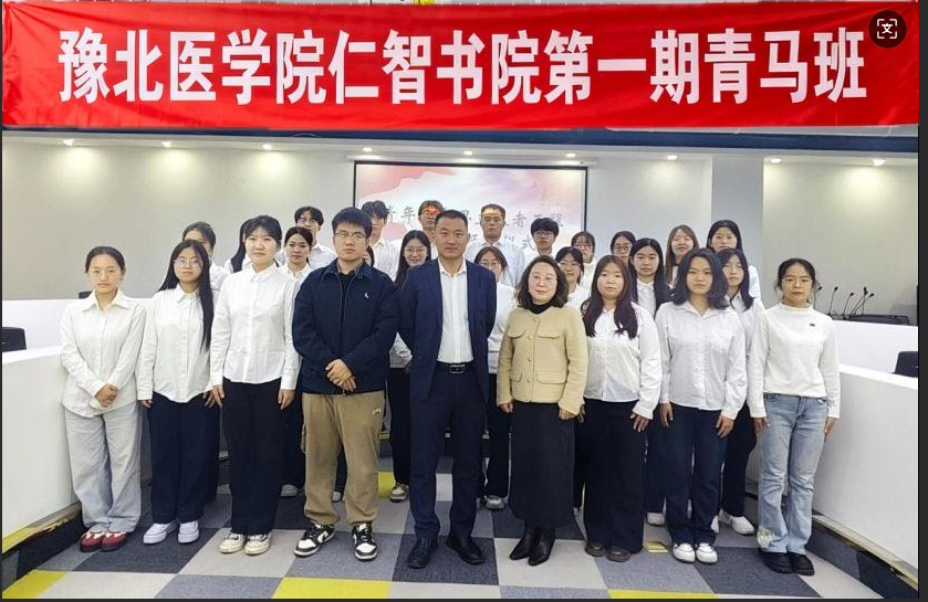 屏幕截图 2025-11-03 222403.png