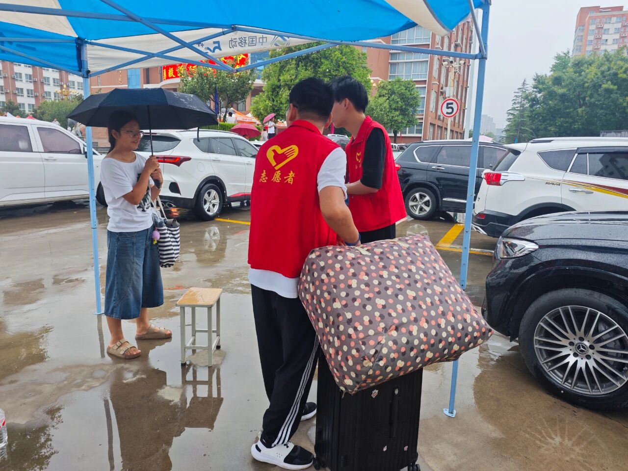 微信图片_2025-11-04_203025_144.jpg 微信图片_2025-11-04_203025_144.jpg