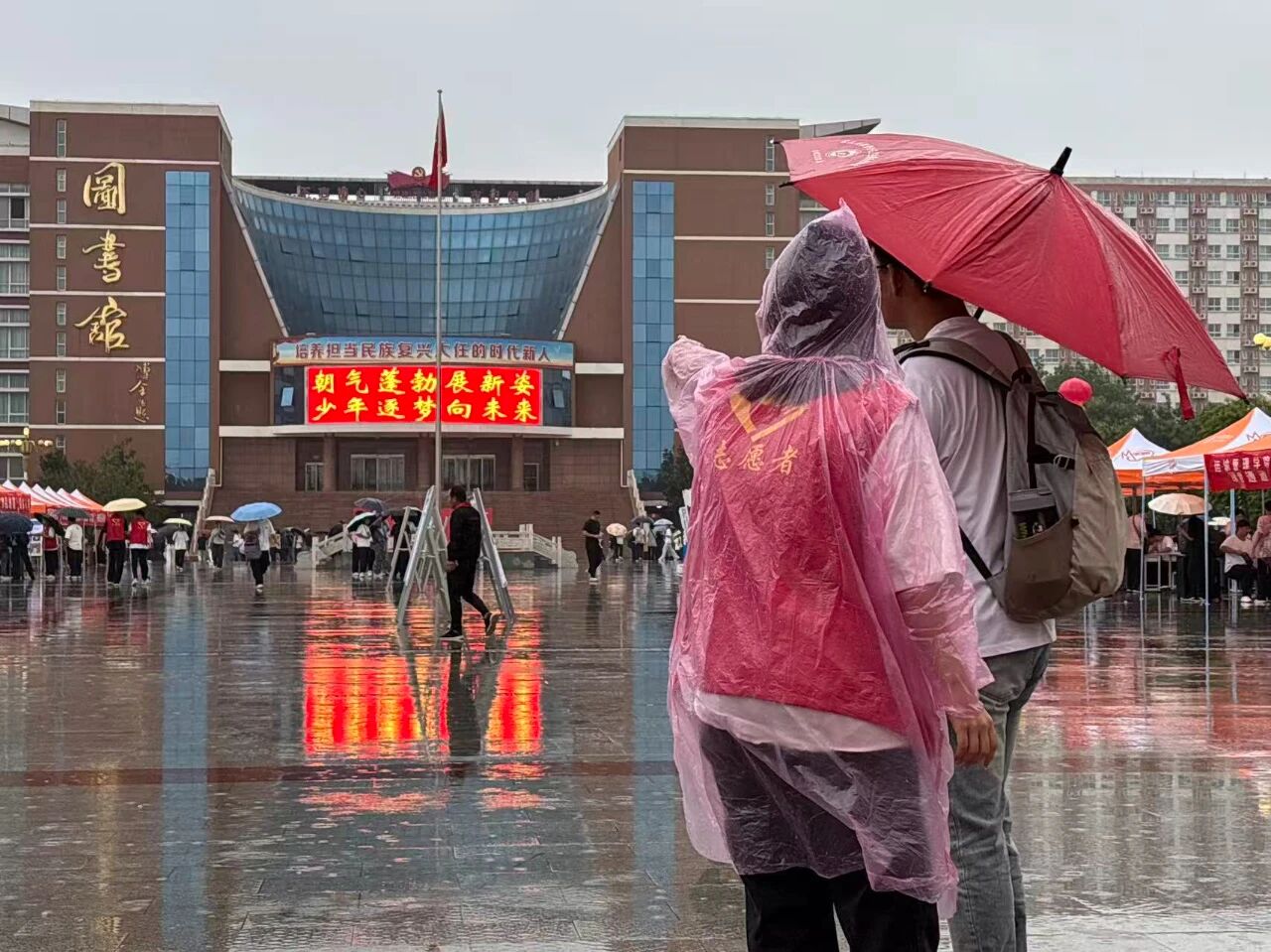 微信图片_2025-11-04_203008_614.jpg 微信图片_2025-11-04_203008_614.jpg