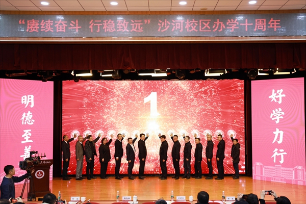 virtual_attach_file (1).jpg virtual_attach_file (1).jpg